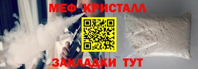 каннабис Ликино-Дулёво