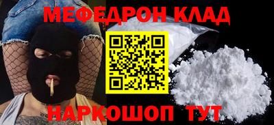 каннабис Ликино-Дулёво