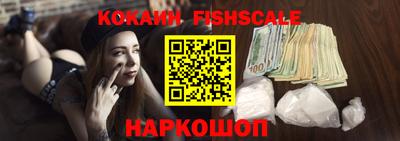 круглые Ливны