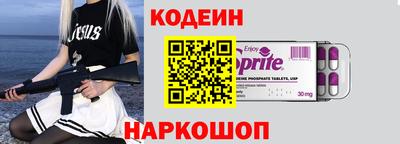 каннабис Ликино-Дулёво