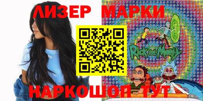 ешки Лесосибирск