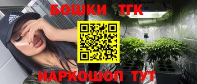 круглые Ливны