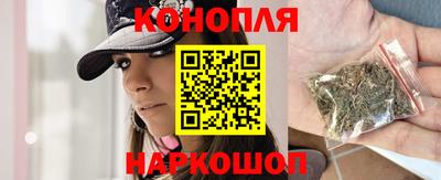 круглые Ливны