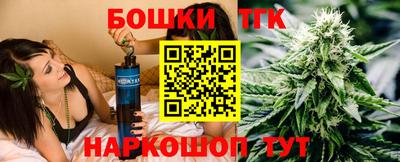 ешки Лесосибирск