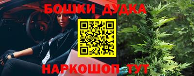 круглые Ливны