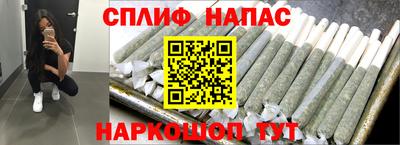 ешки Лесосибирск