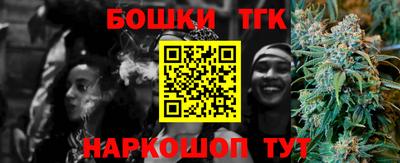 ешки Лесосибирск