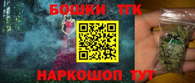 ешки Лесосибирск