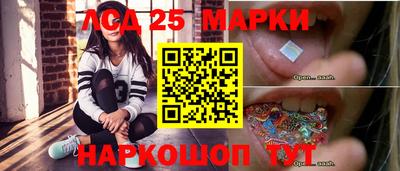 каннабис Ликино-Дулёво