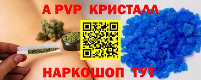 каннабис Ликино-Дулёво