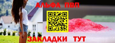 каннабис Ликино-Дулёво