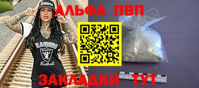 ешки Лесосибирск