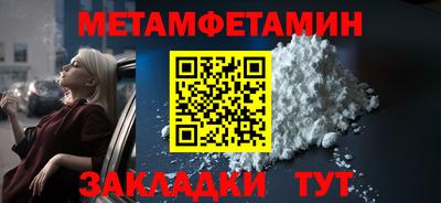 каннабис Ликино-Дулёво