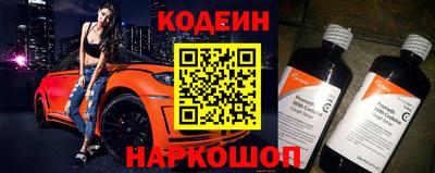 ешки Лесосибирск