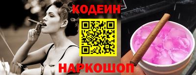 ешки Лесосибирск