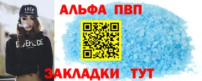 круглые Ливны