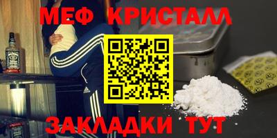 ешки Лесосибирск